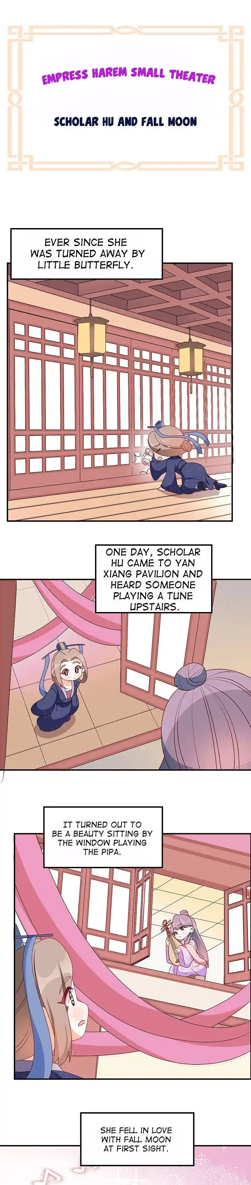 Empress's Harem Chapter 2025