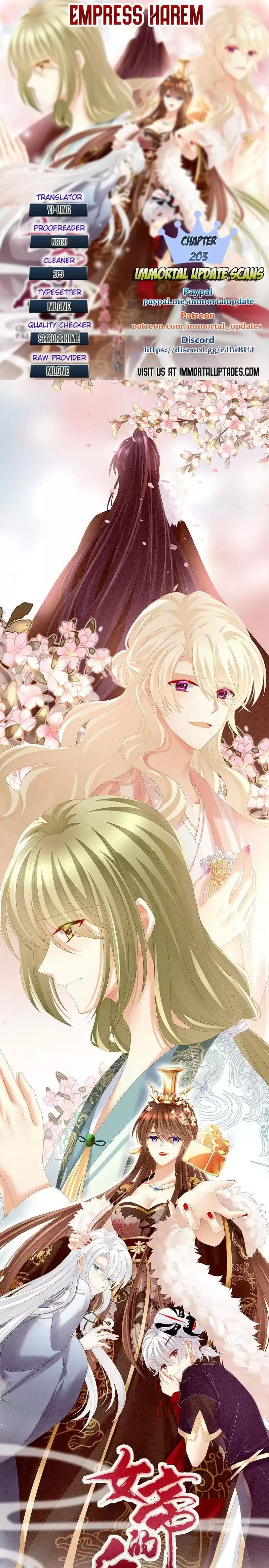 Empress's Harem Chapter 203