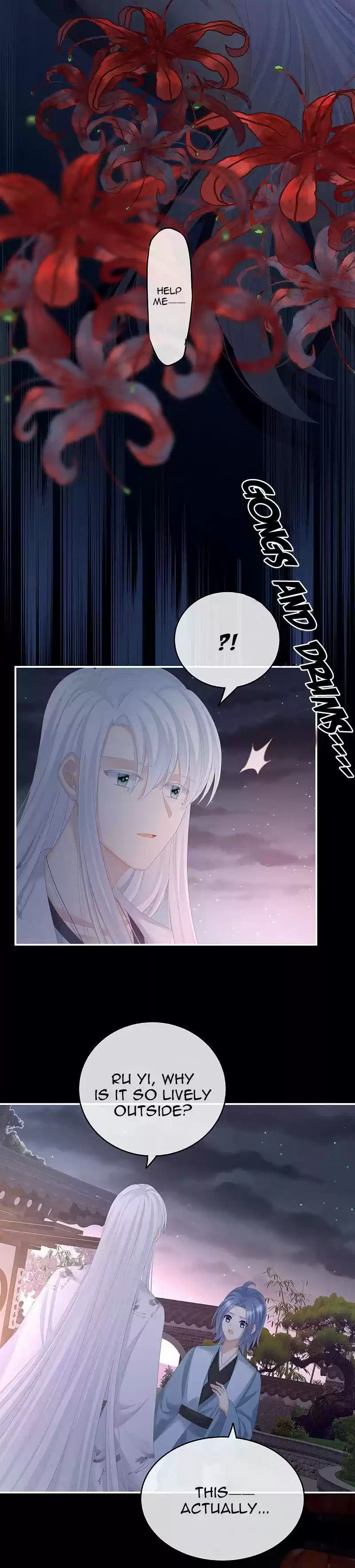 Empress's Harem Chapter 203