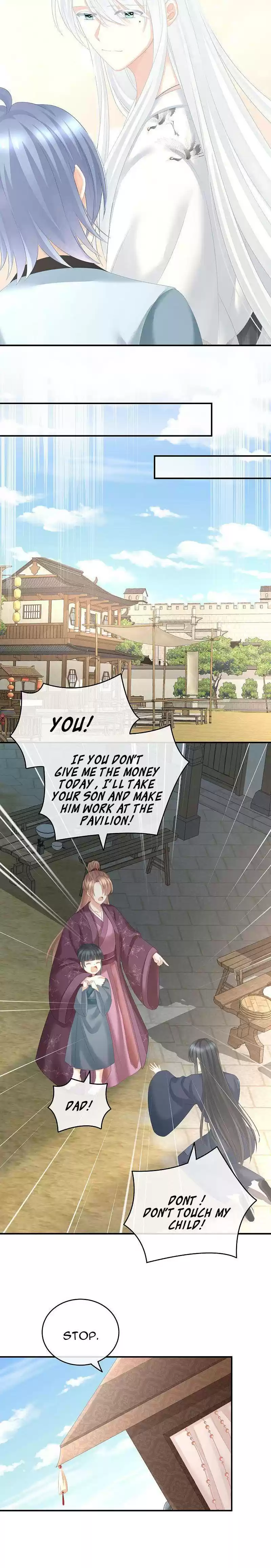 Empress's Harem Chapter 203