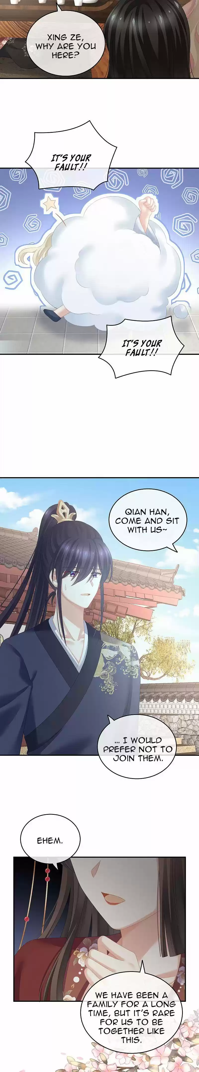 Empress's Harem Chapter 204