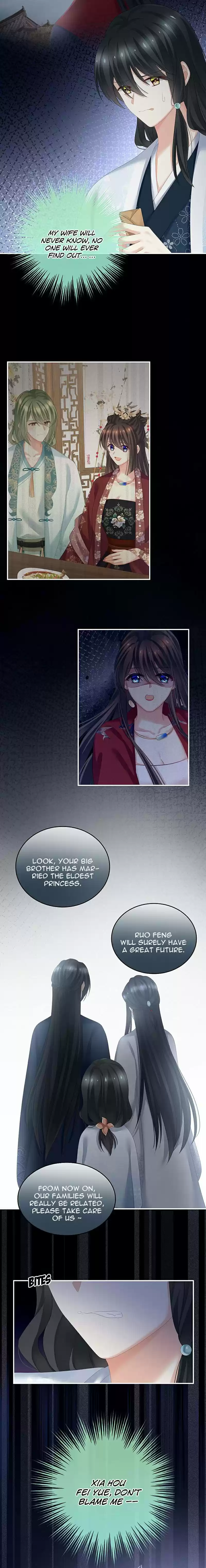 Empress's Harem Chapter 206