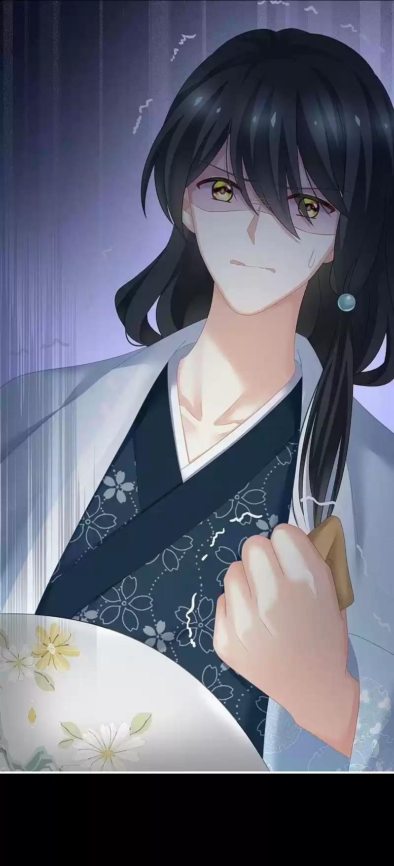 Empress's Harem Chapter 206