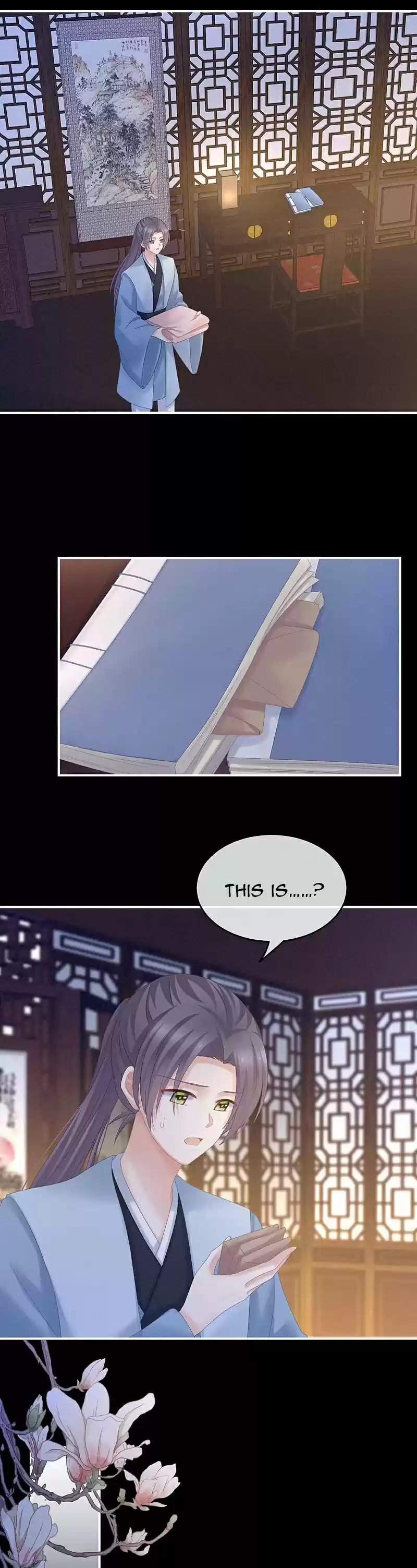 Empress's Harem Chapter 207