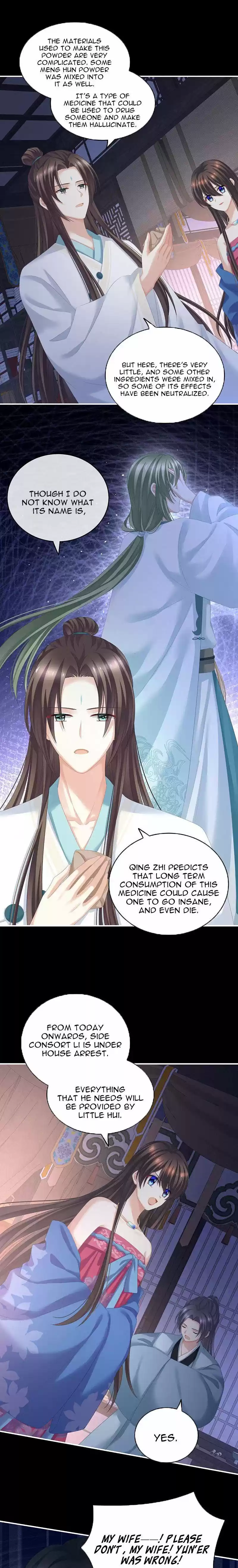 Empress's Harem Chapter 208