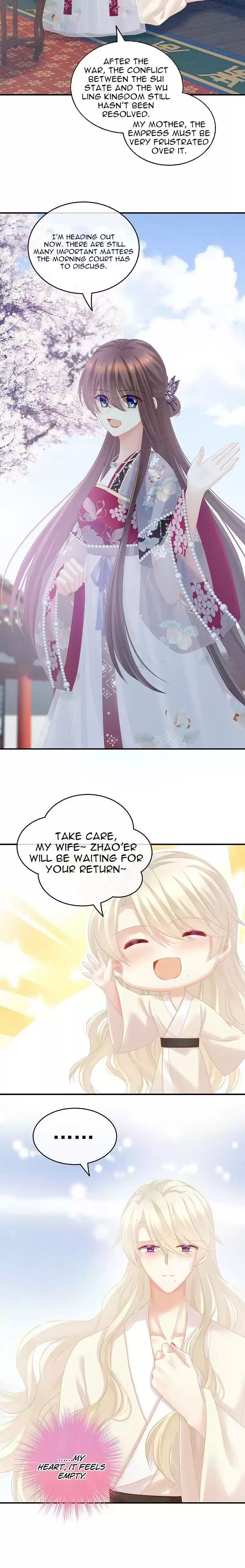 Empress's Harem Chapter 208