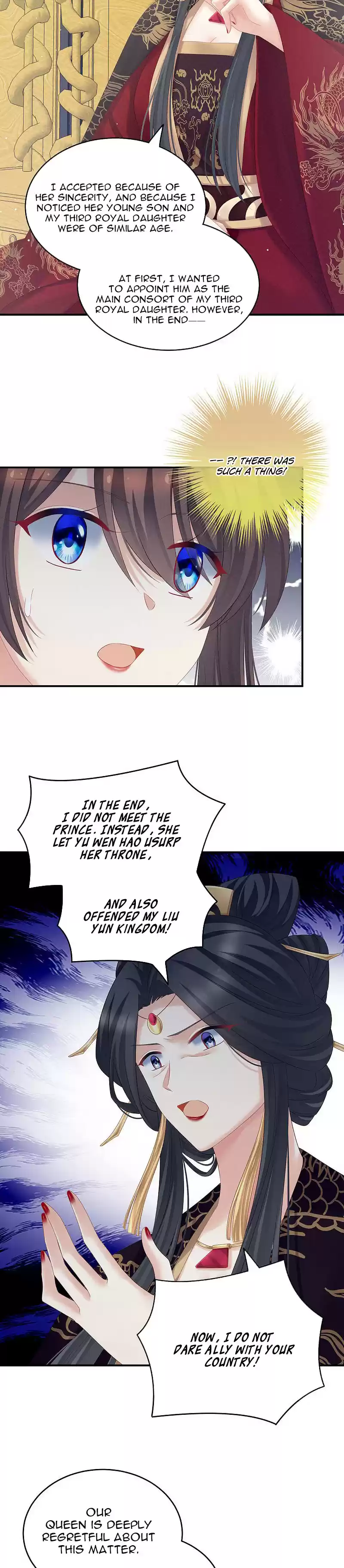 Empress's Harem Chapter 209