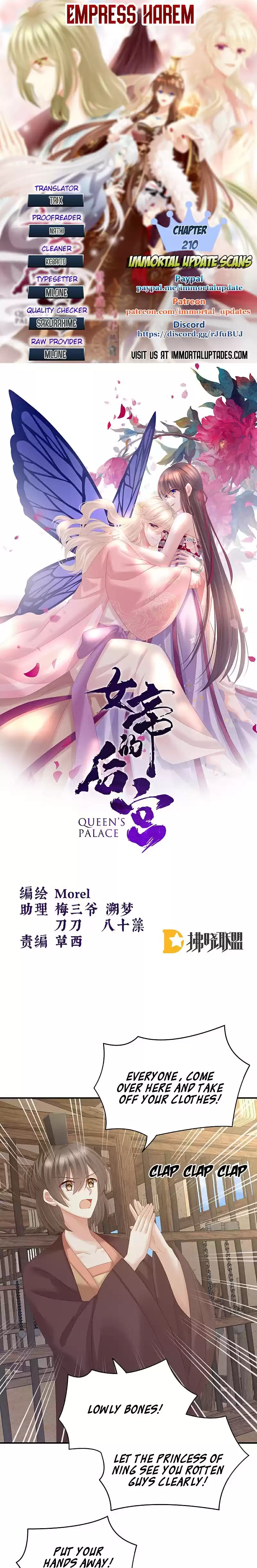Empress's Harem Chapter 210