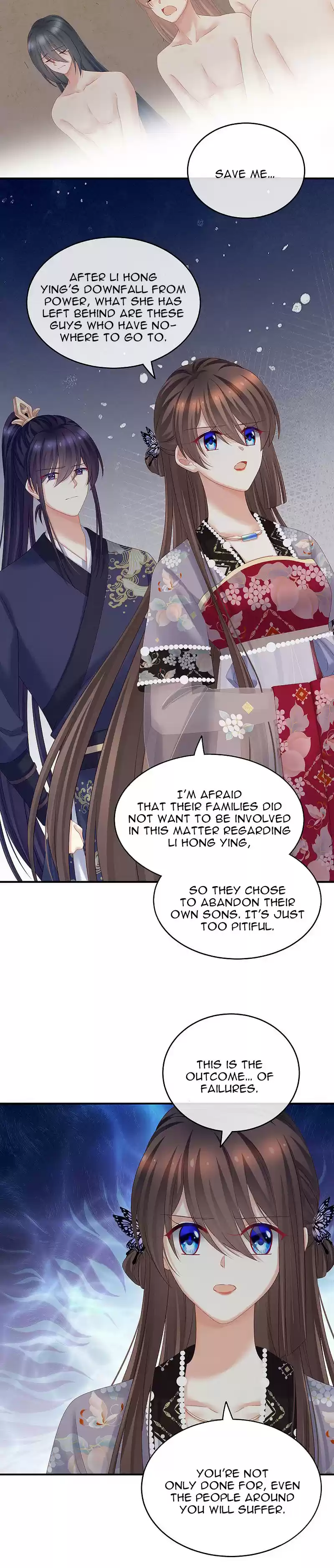 Empress's Harem Chapter 210