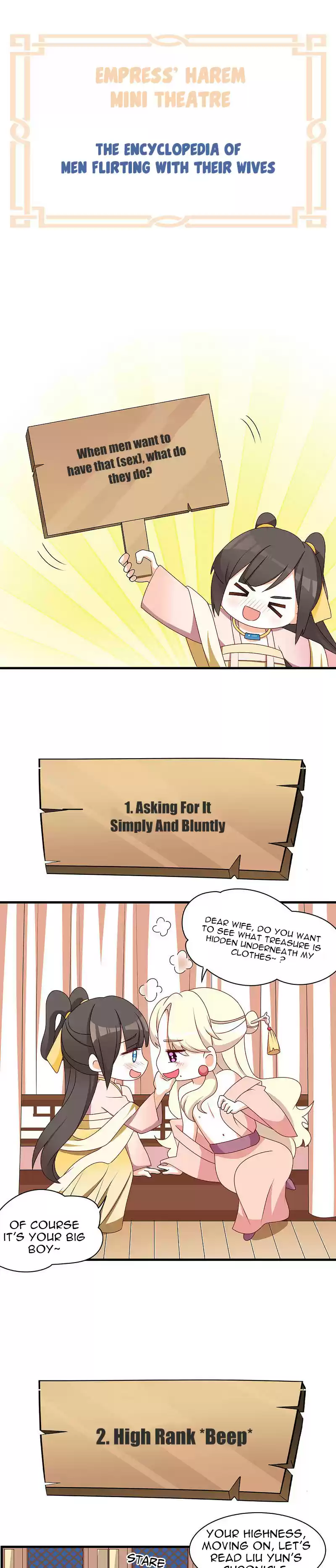 Empress's Harem Chapter 210