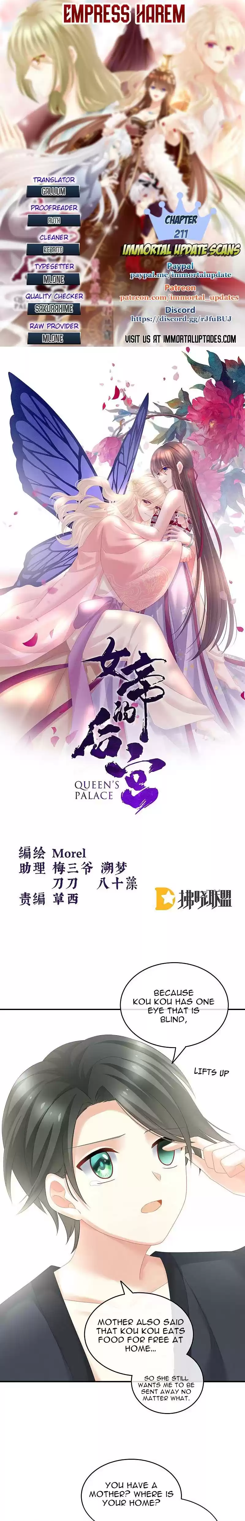Empress's Harem Chapter 211