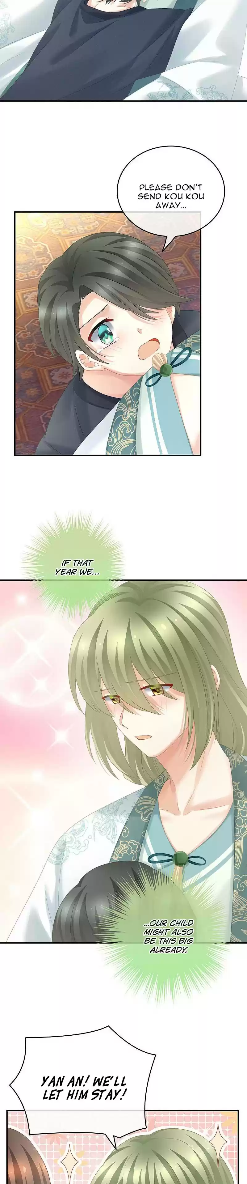 Empress's Harem Chapter 211