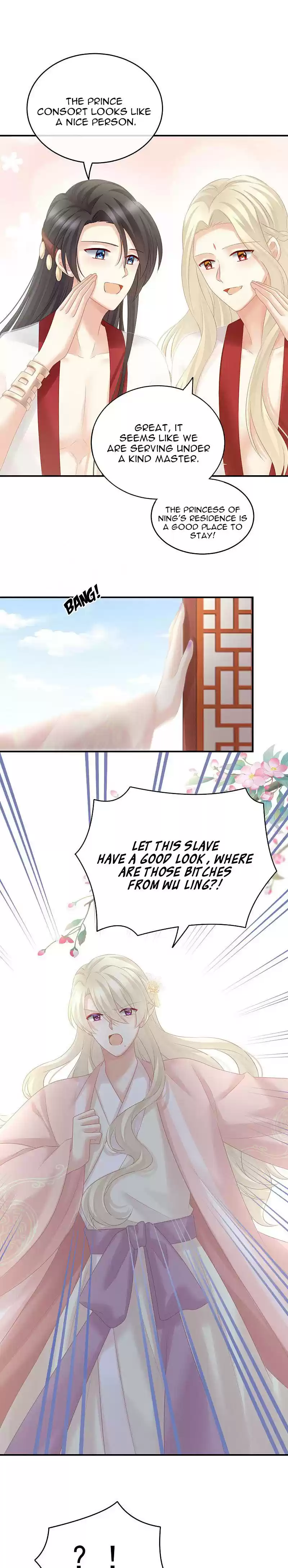 Empress's Harem Chapter 211