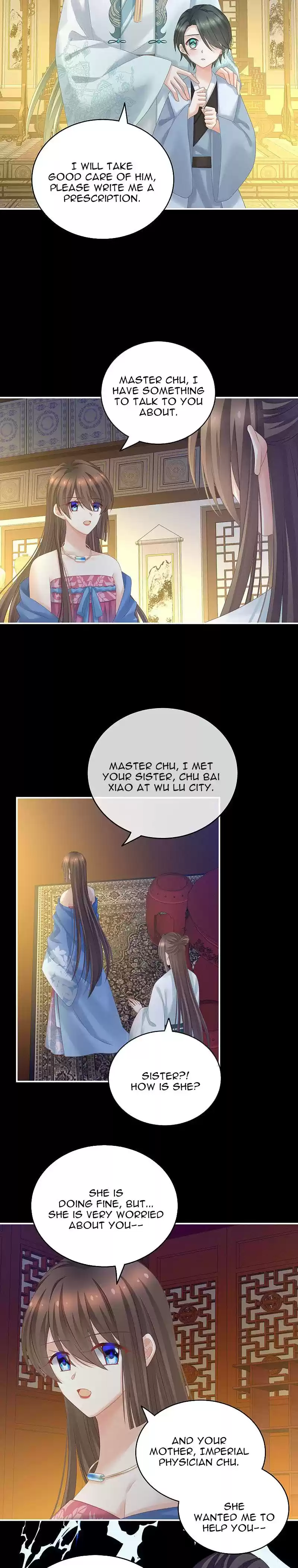 Empress's Harem Chapter 211