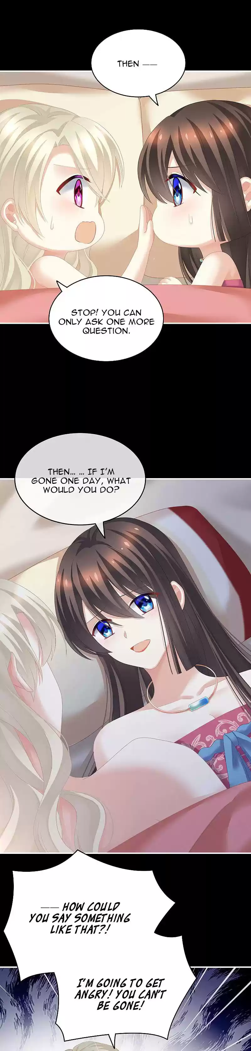 Empress's Harem Chapter 212