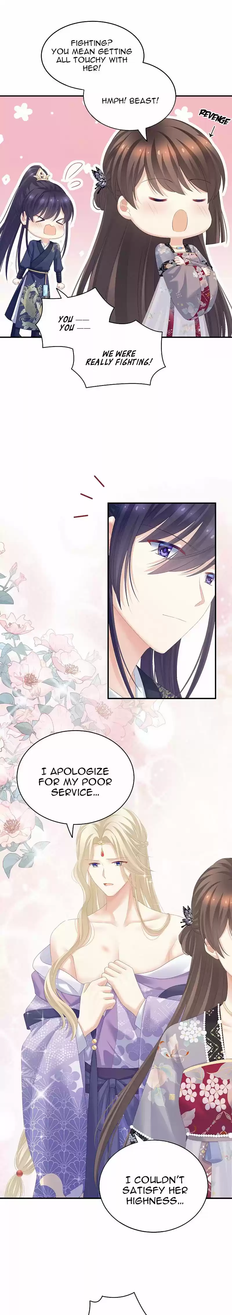 Empress's Harem Chapter 217