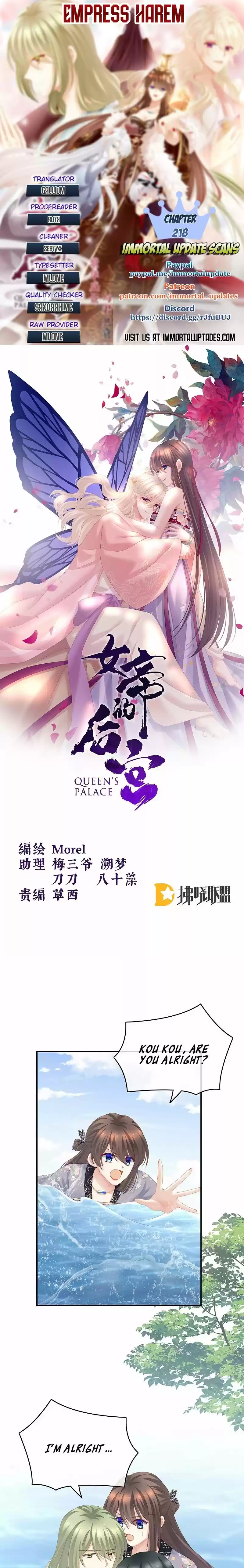 Empress's Harem Chapter 218