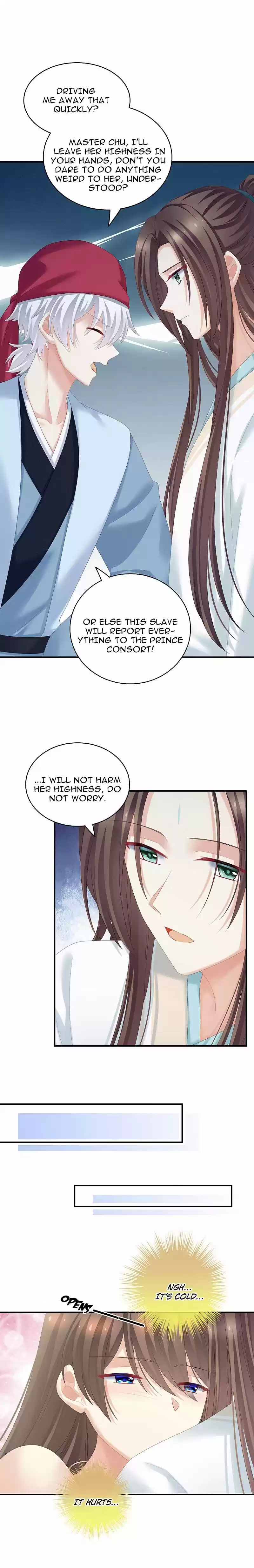 Empress's Harem Chapter 218
