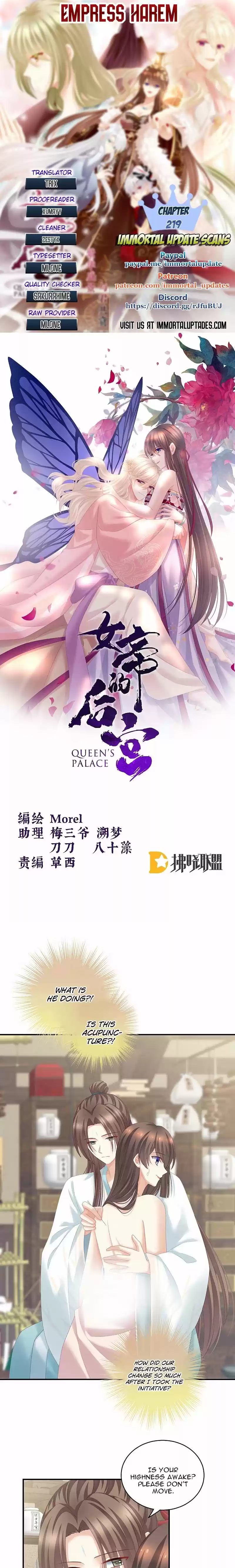 Empress's Harem Chapter 219