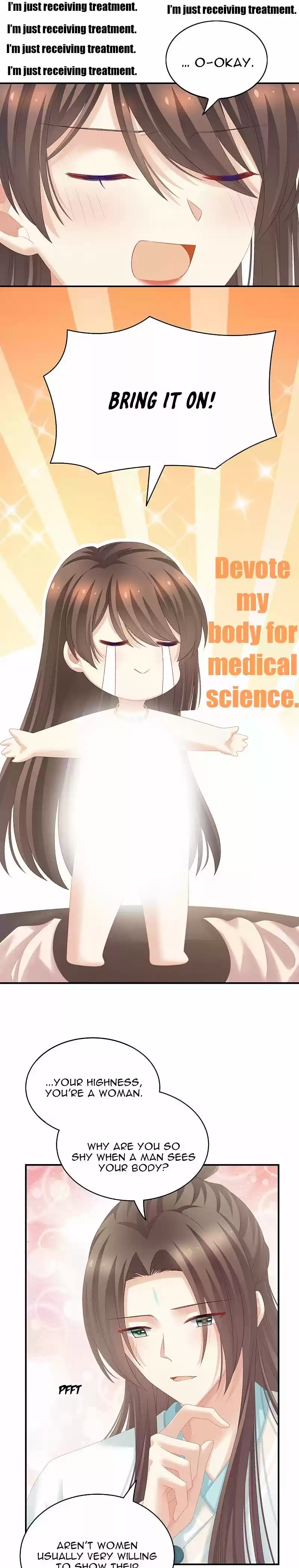 Empress's Harem Chapter 219