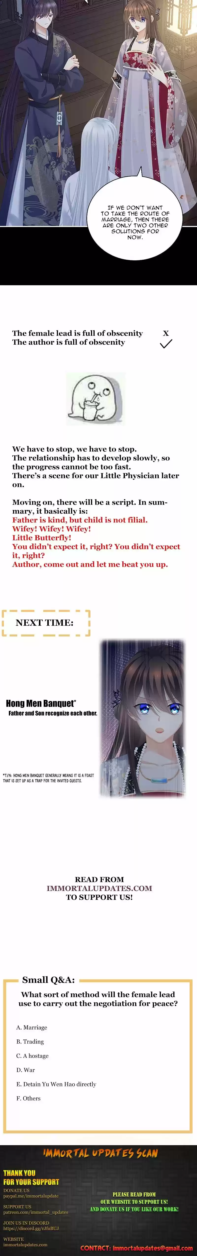 Empress's Harem Chapter 219