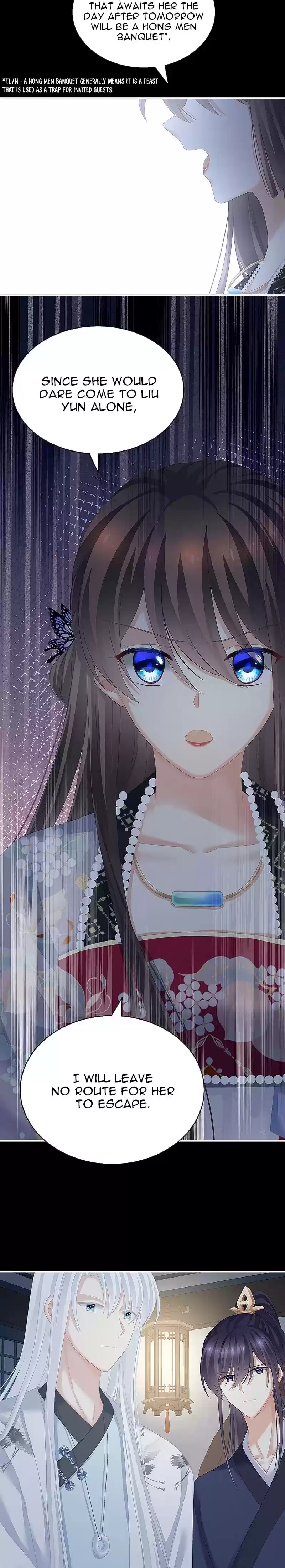 Empress's Harem Chapter 220