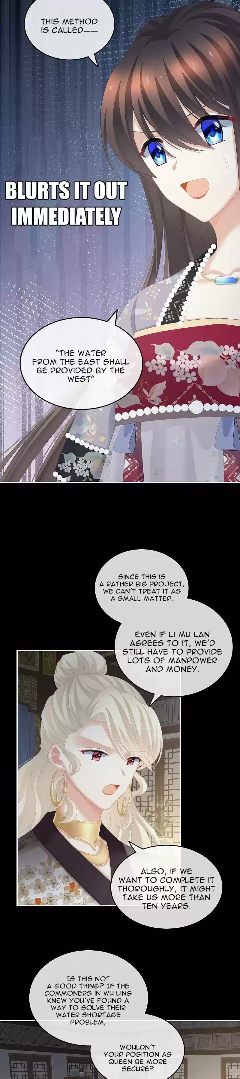 Empress's Harem Chapter 221