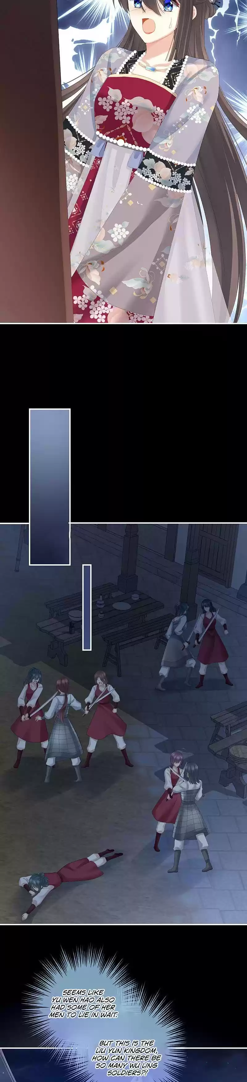 Empress's Harem Chapter 221