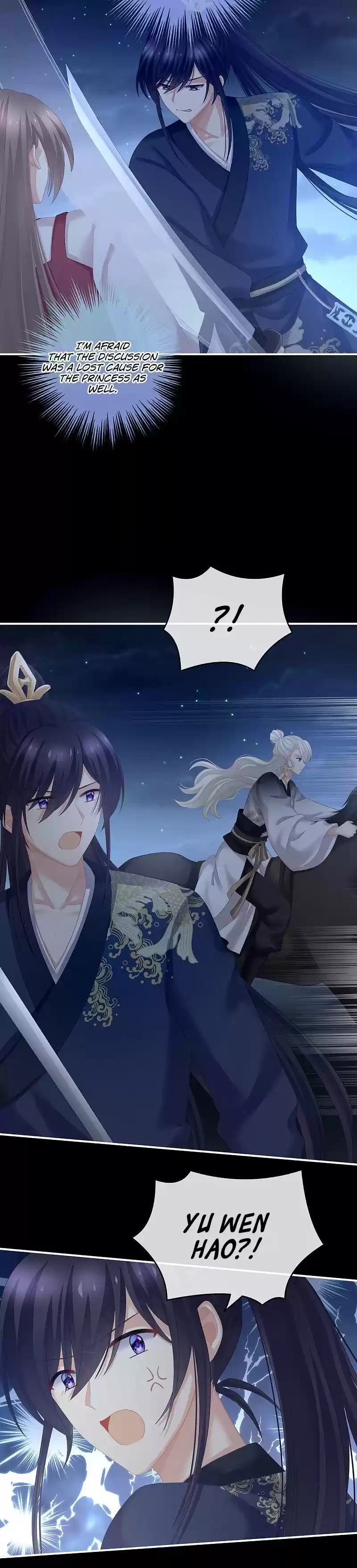 Empress's Harem Chapter 221