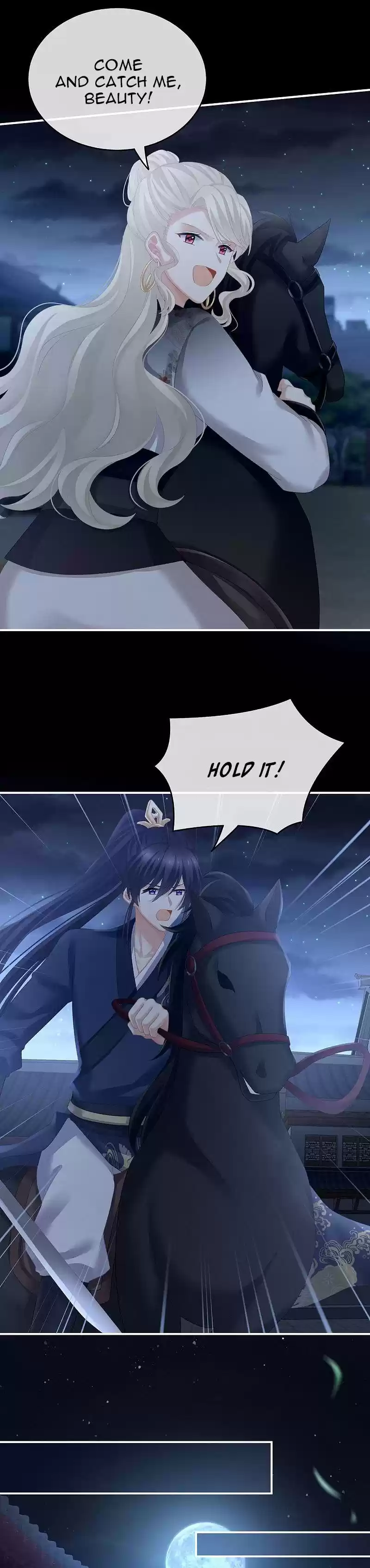 Empress's Harem Chapter 221