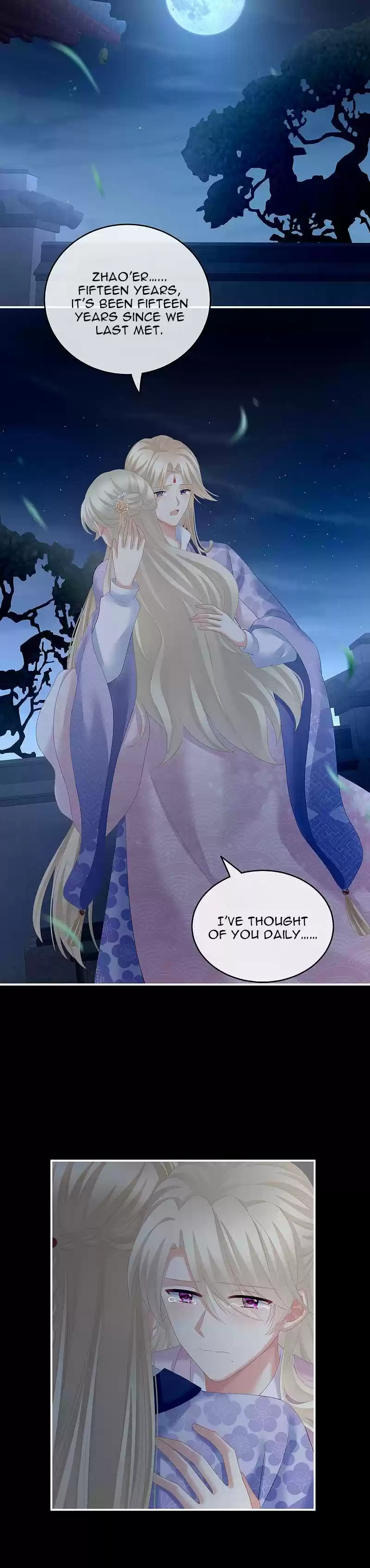 Empress's Harem Chapter 221