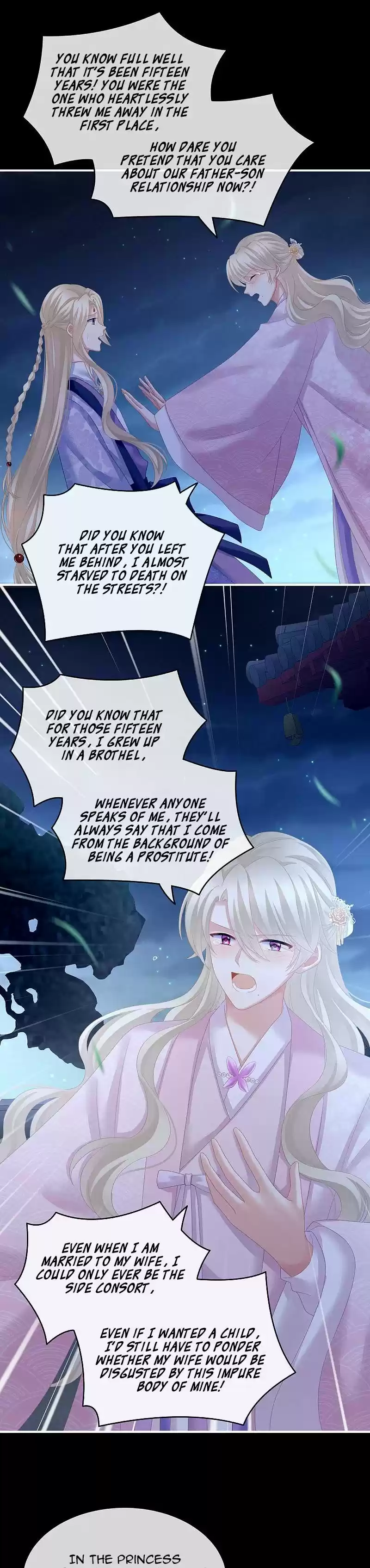 Empress's Harem Chapter 221