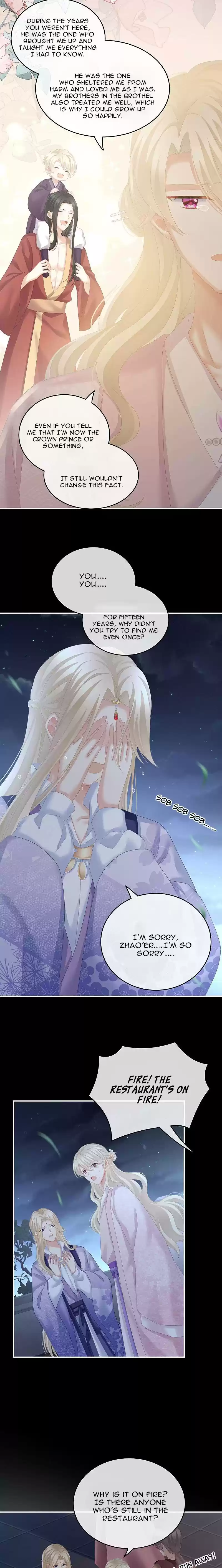 Empress's Harem Chapter 221