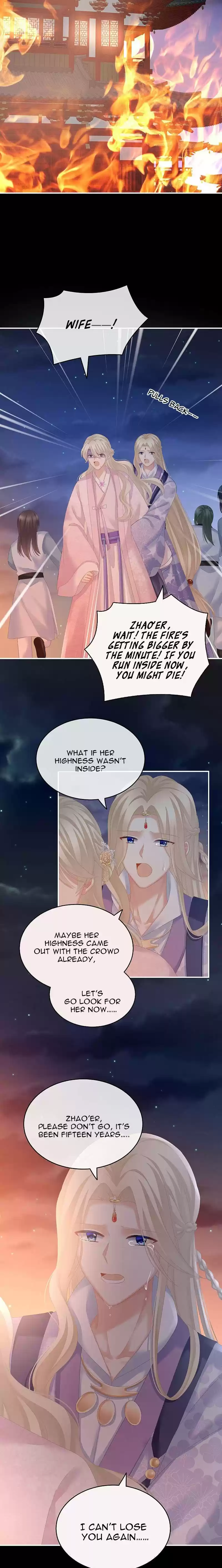 Empress's Harem Chapter 221