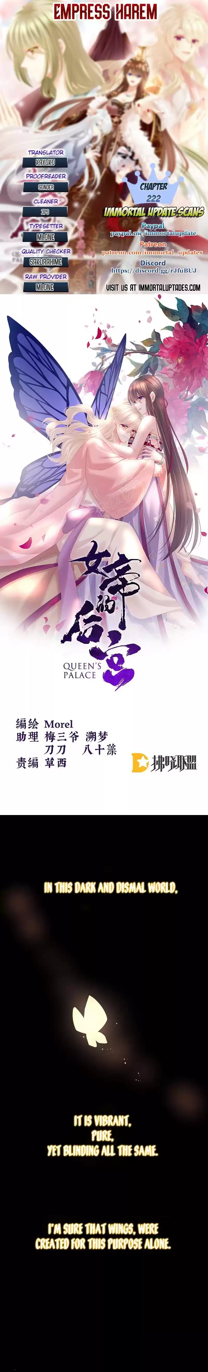 Empress's Harem Chapter 222
