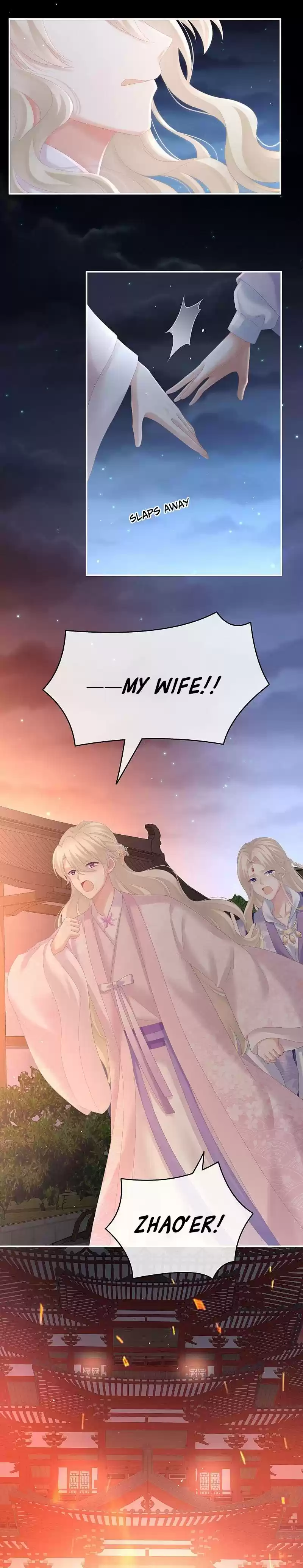 Empress's Harem Chapter 222