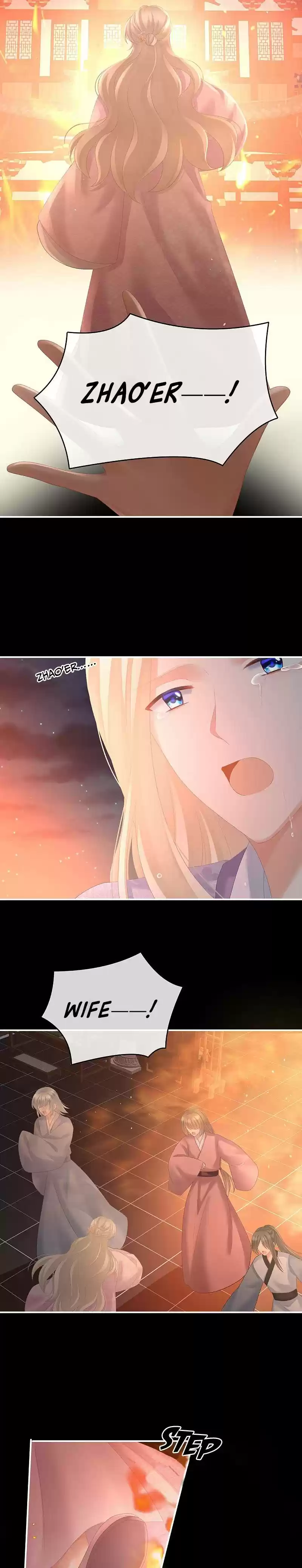 Empress's Harem Chapter 222