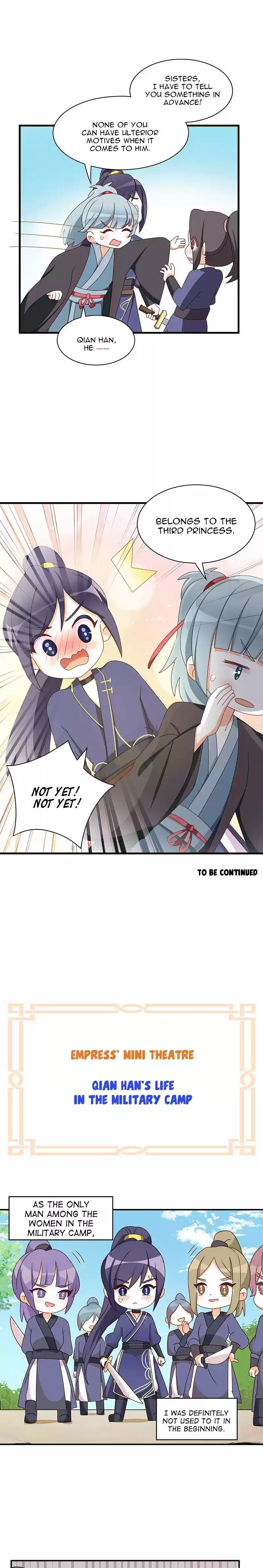 Empress's Harem Chapter 222.5