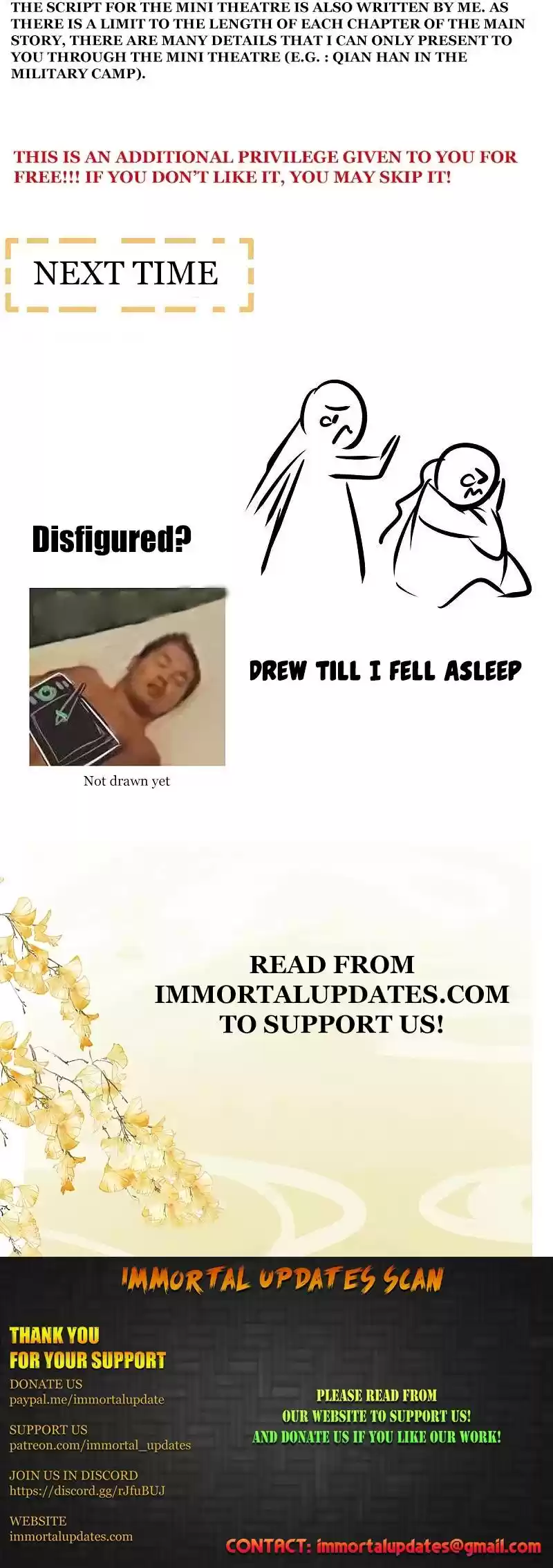 Empress's Harem Chapter 222.5