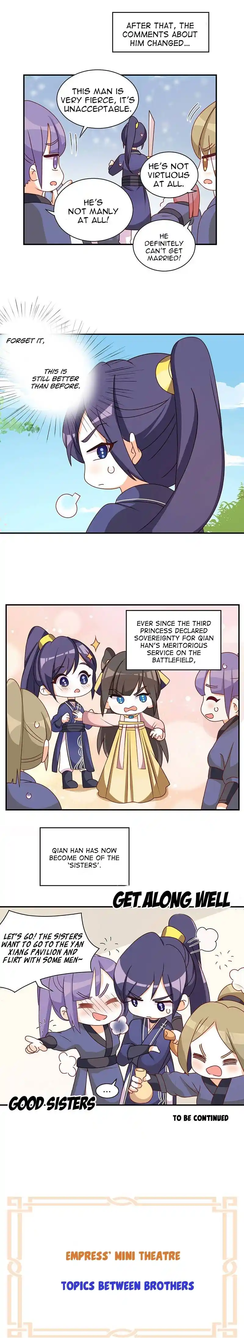 Empress's Harem Chapter 2225