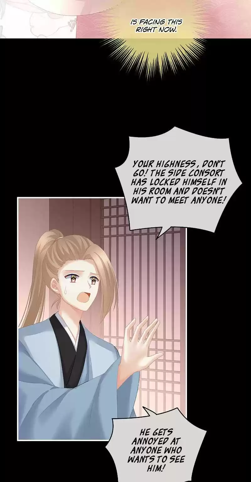 Empress's Harem Chapter 223