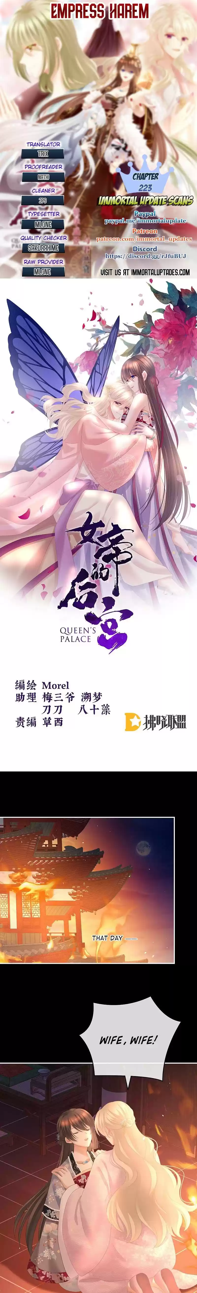 Empress's Harem Chapter 223