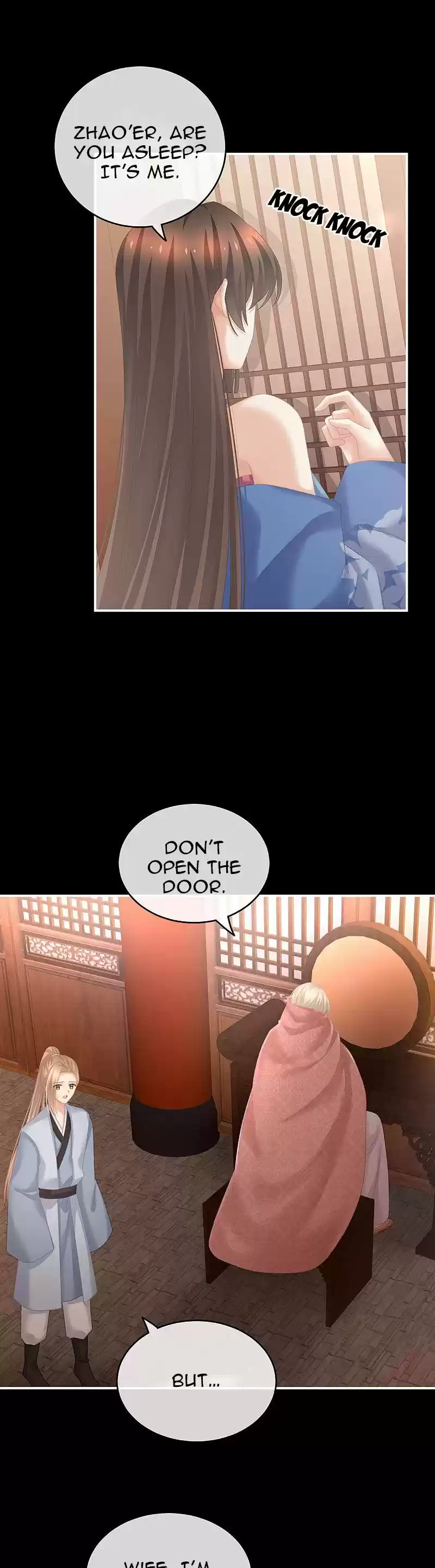 Empress's Harem Chapter 223