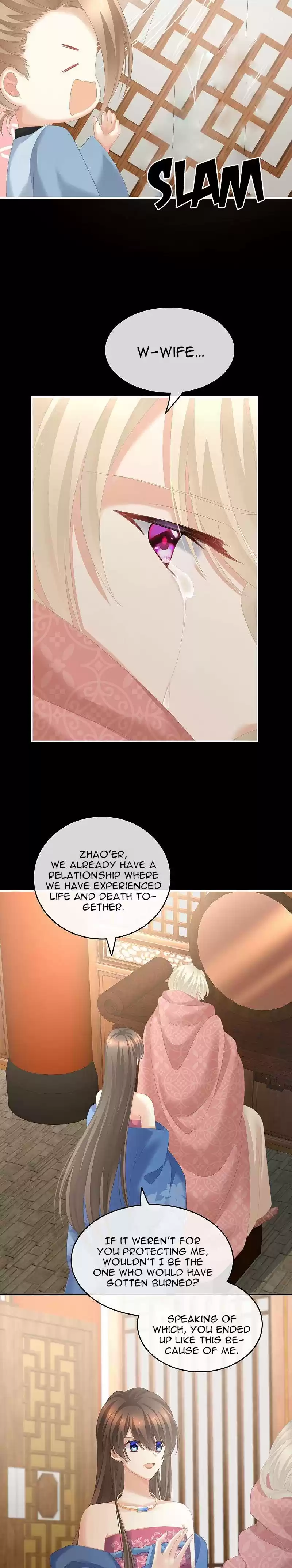 Empress's Harem Chapter 223