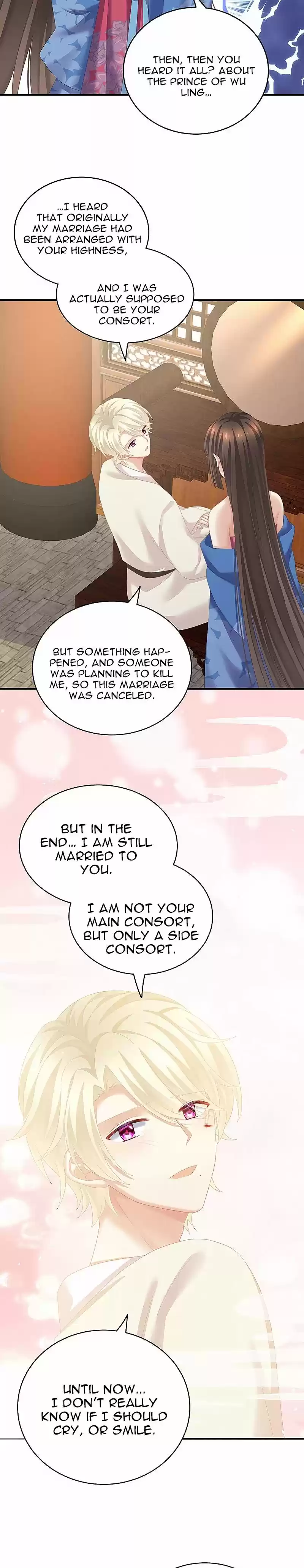 Empress's Harem Chapter 224