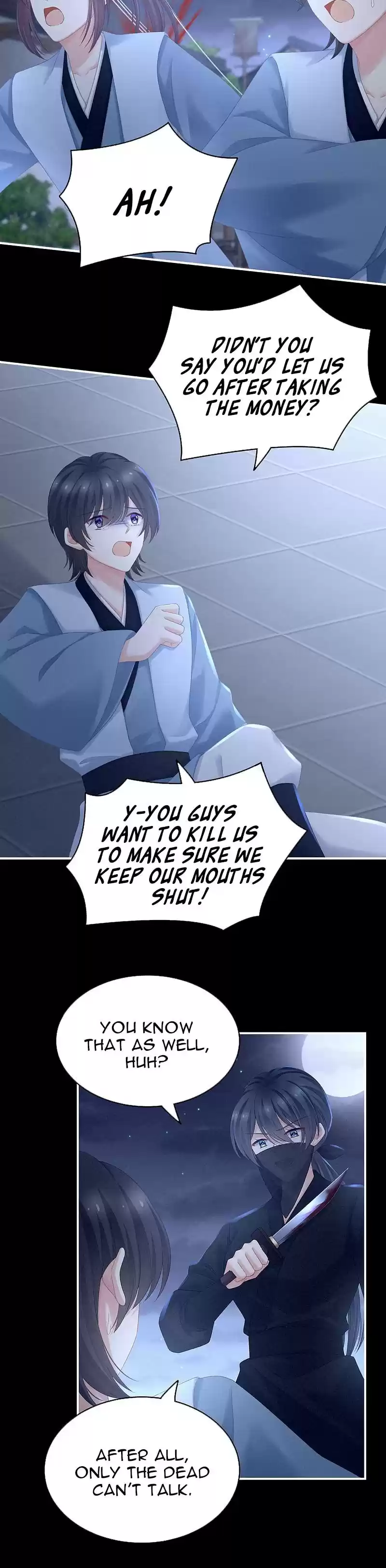 Empress's Harem Chapter 225