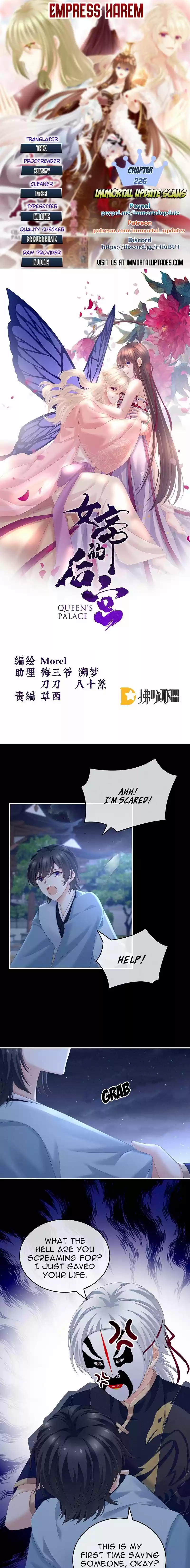 Empress's Harem Chapter 226