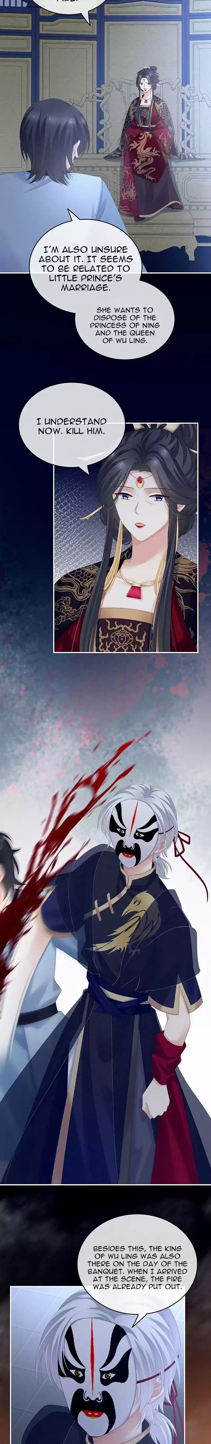 Empress's Harem Chapter 226