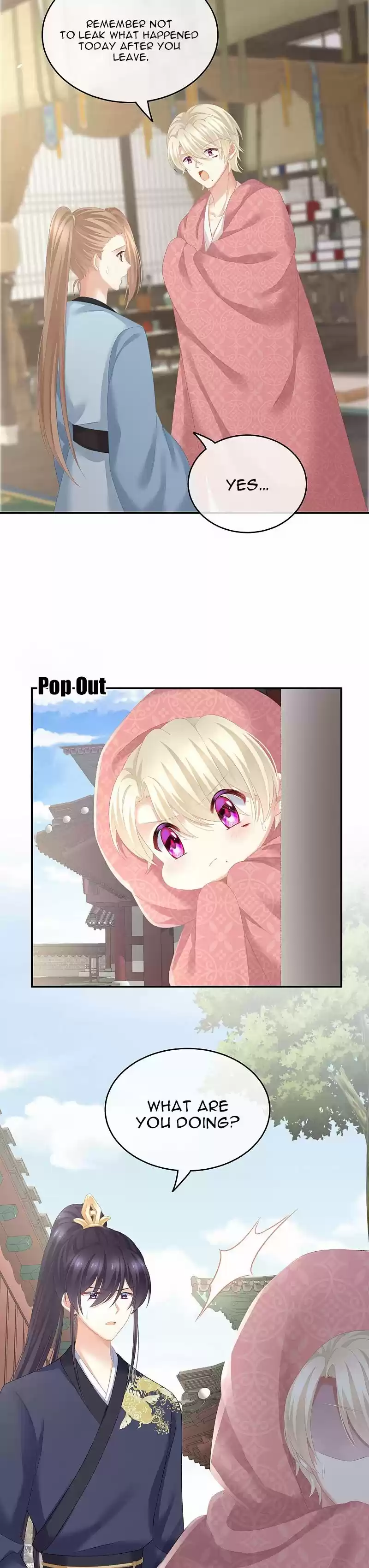 Empress's Harem Chapter 226