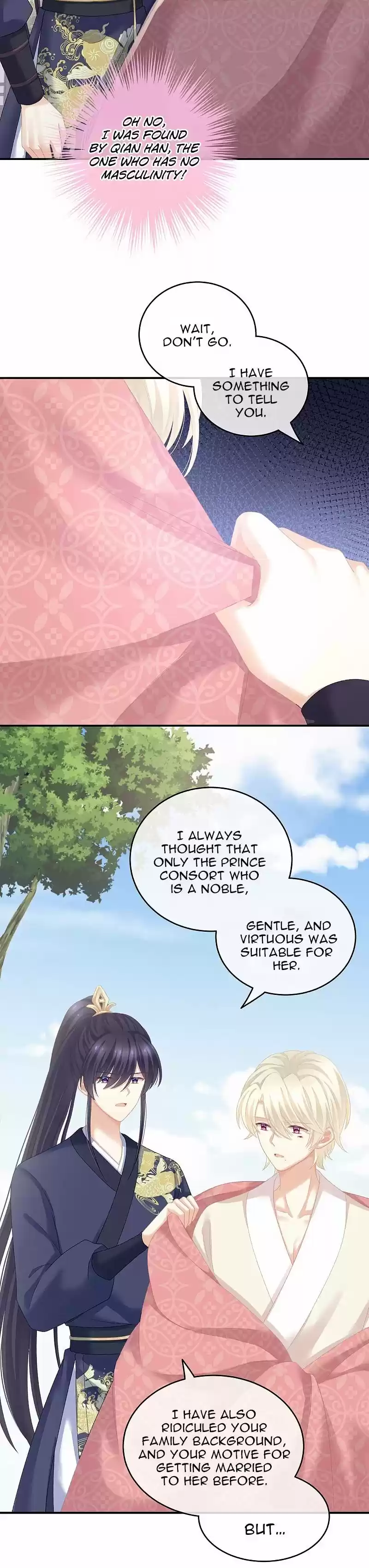 Empress's Harem Chapter 226